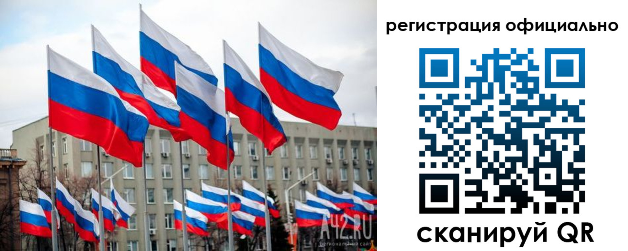 прописка иностранных граждан в Усинске